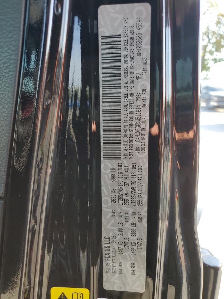 2019 Jeep Wrangler Unlimited Rubicon VIN: 1C4HJXFG6KW511614 Lot: 81082625