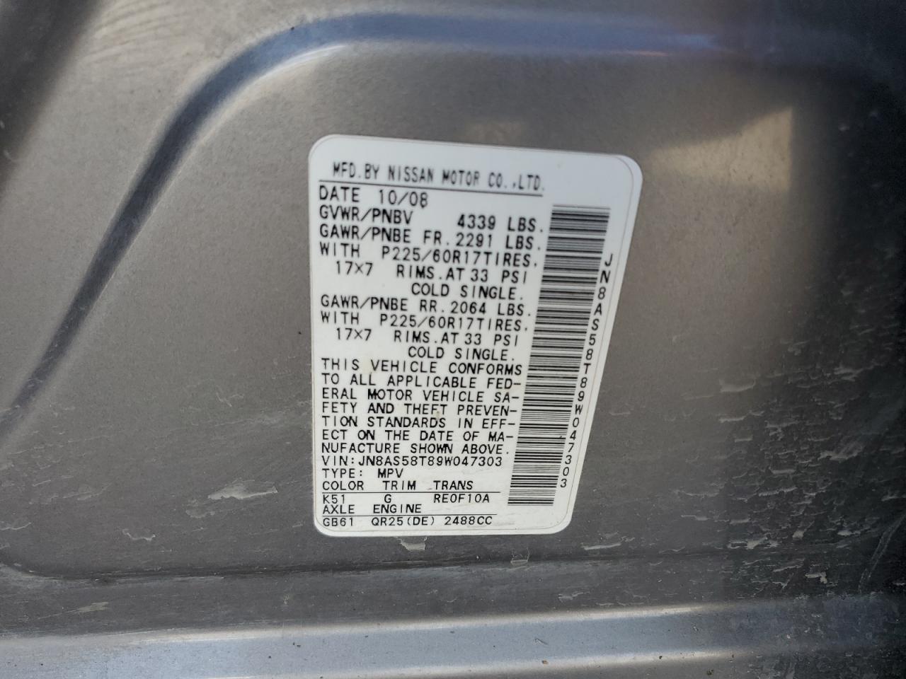 2009 Nissan Rogue S VIN: JN8AS58T89W047303 Lot: 80786875