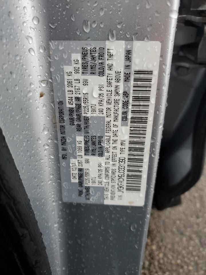 2018 Mazda Cx-5 Touring VIN: JM3KFACM9J0331390 Lot: 82070775