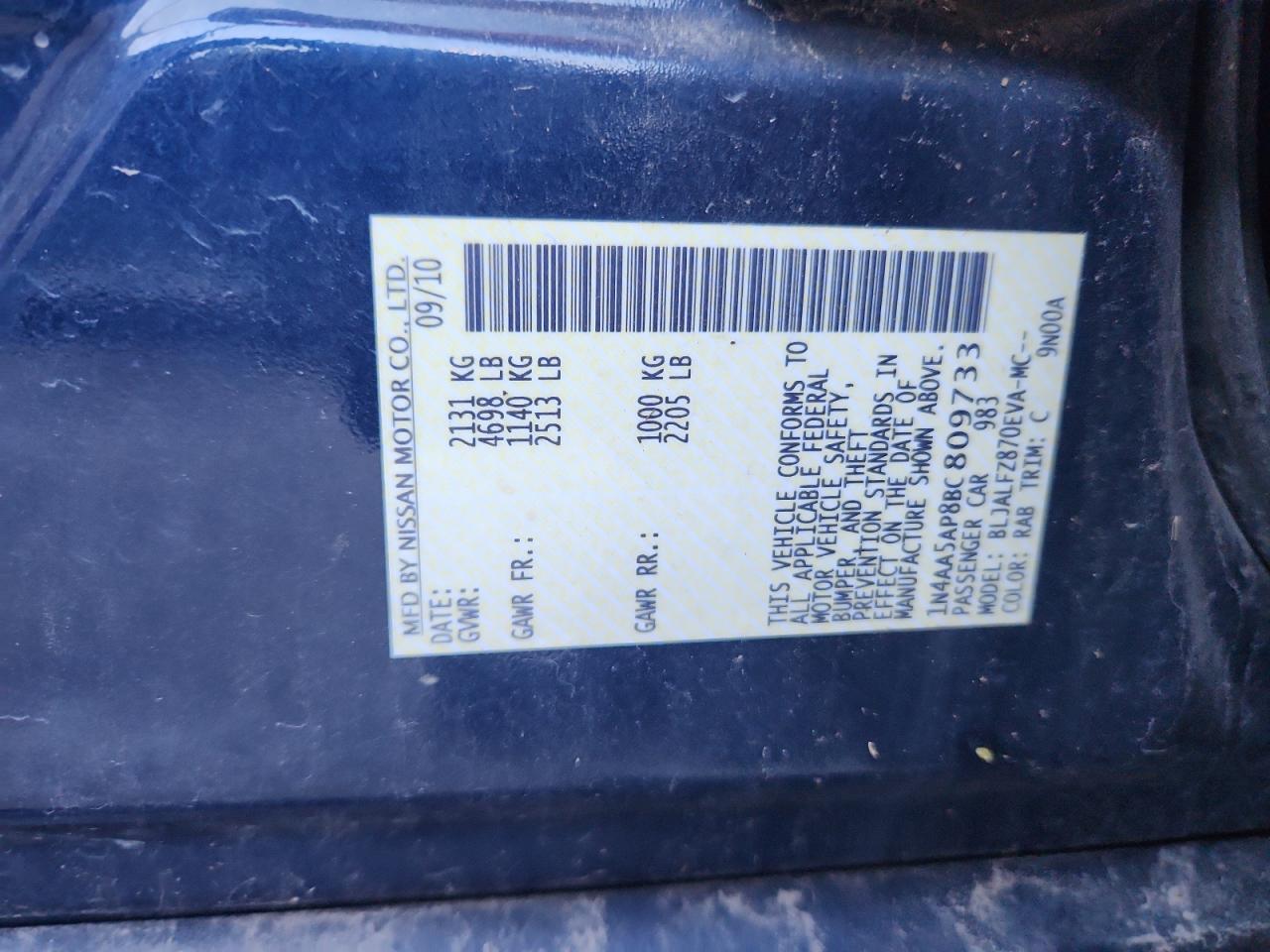 2011 Nissan Maxima S VIN: 1N4AA5AP8BC809733 Lot: 80826845