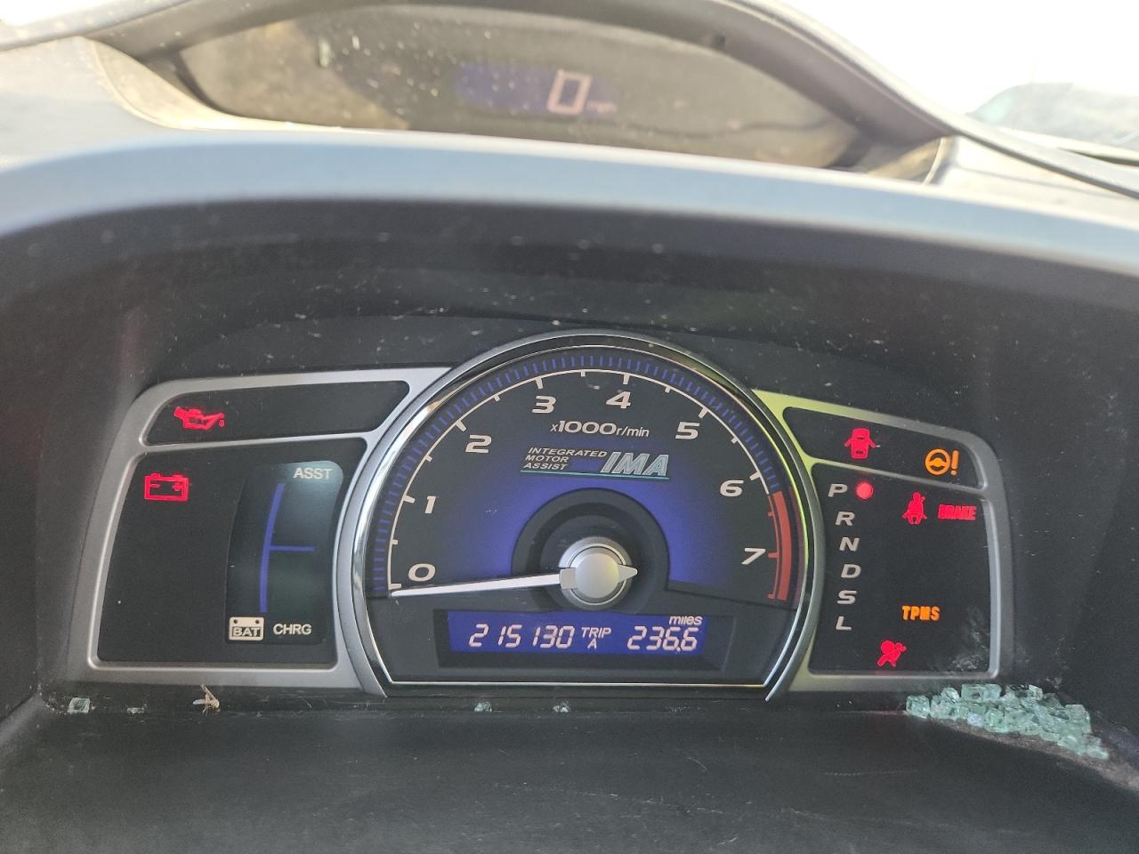 2008 Honda Civic Hybrid VIN: JHMFA36228S011338 Lot: 84015205