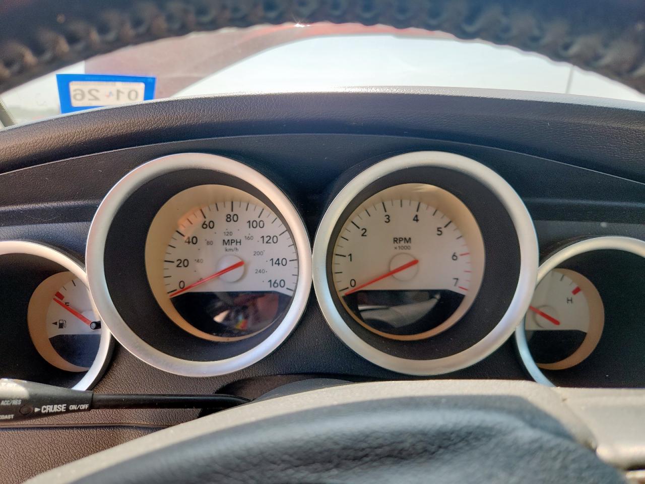 2006 Dodge Charger R/T VIN: 2B3KA53HX6H167945 Lot: 69437055