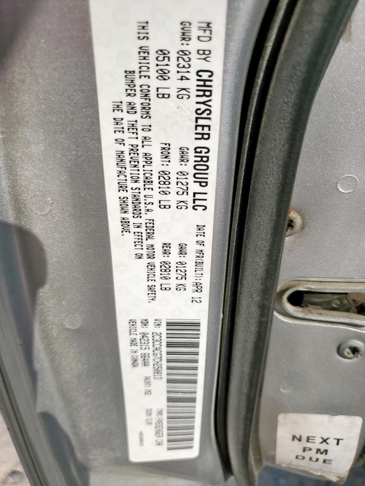 2012 Chrysler 300 Limited VIN: 2C3CCACG7CH250813 Lot: 81004445