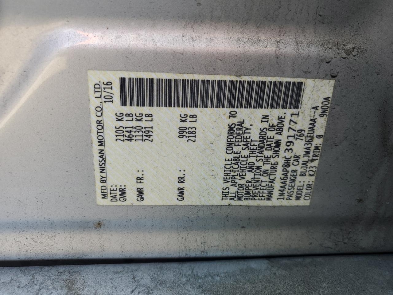 2017 Nissan Maxima 3.5S VIN: 1N4AA6AP8HC391771 Lot: 71714445