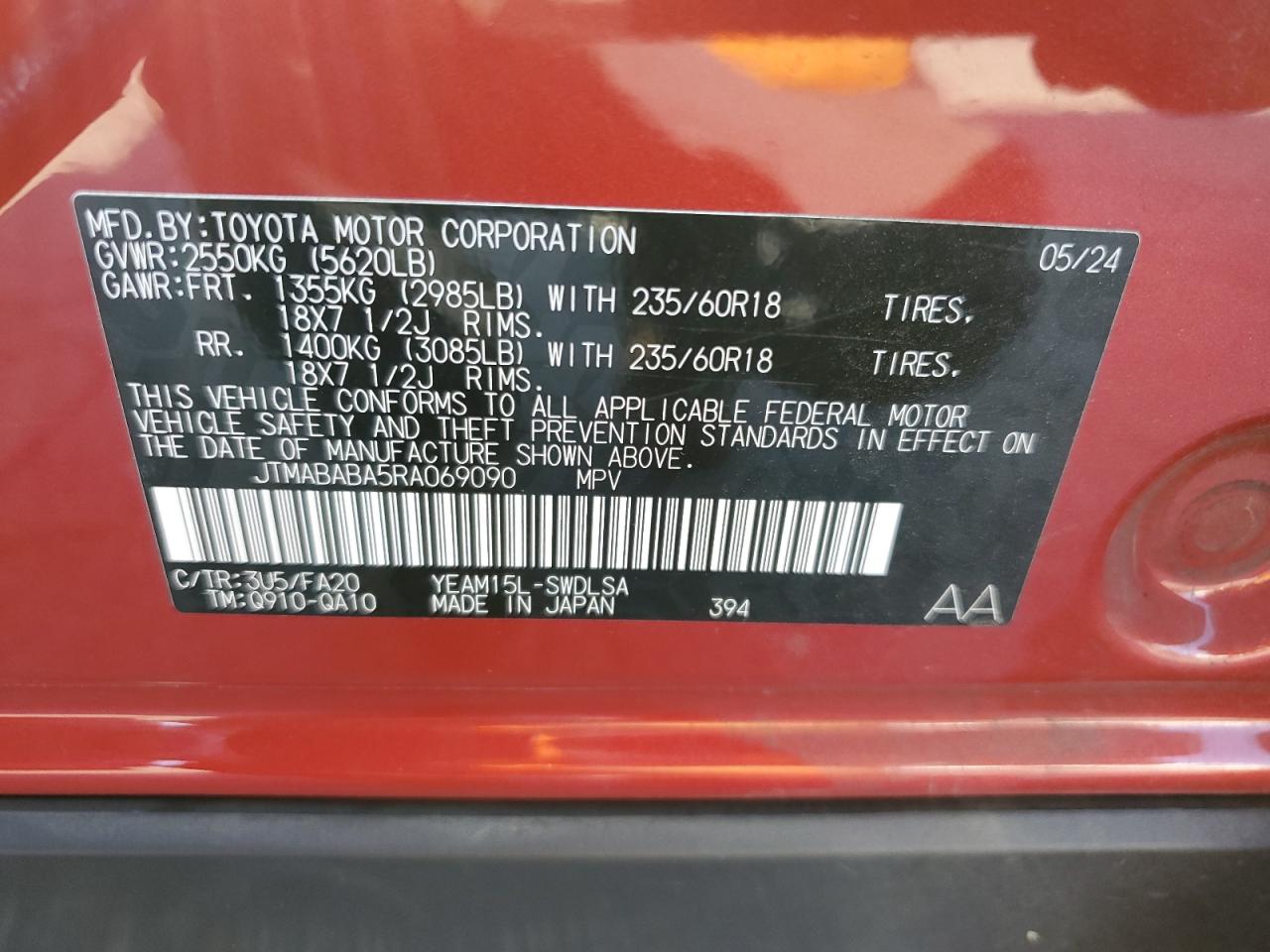 2024 Subaru Solterra Premium VIN: JTMABABA5RA069090 Lot: 81303305