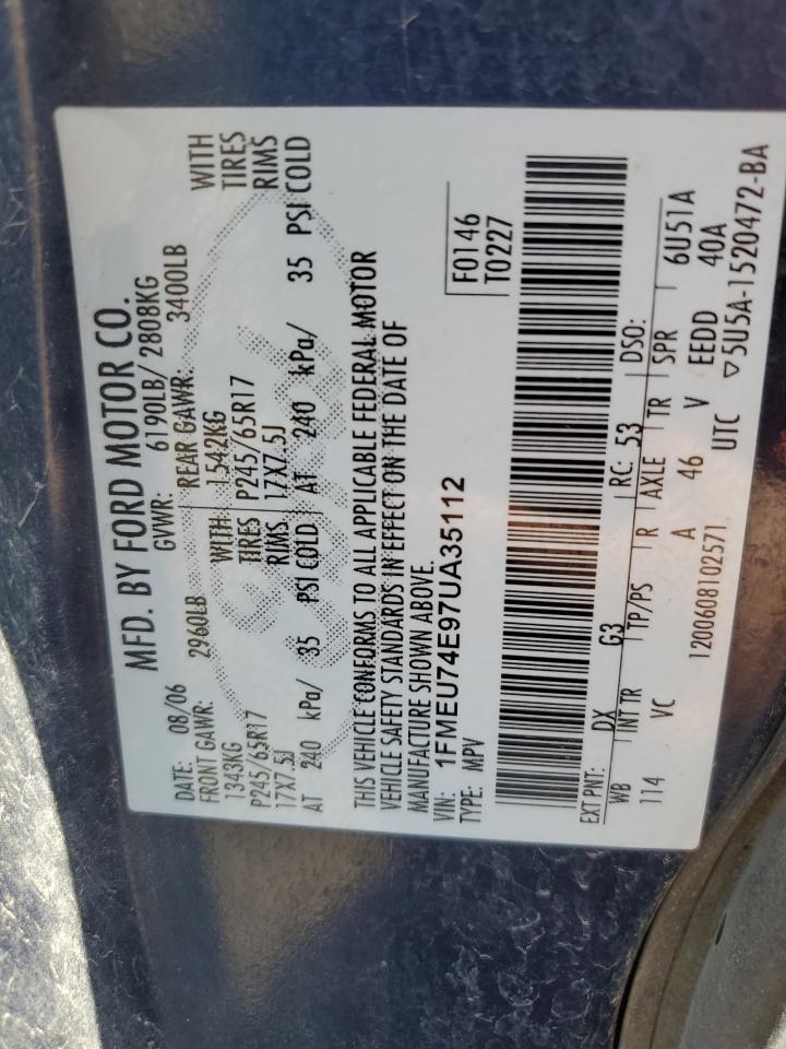 2007 Ford Explorer Eddie Bauer VIN: 1FMEU74E97UA35112 Lot: 84201235