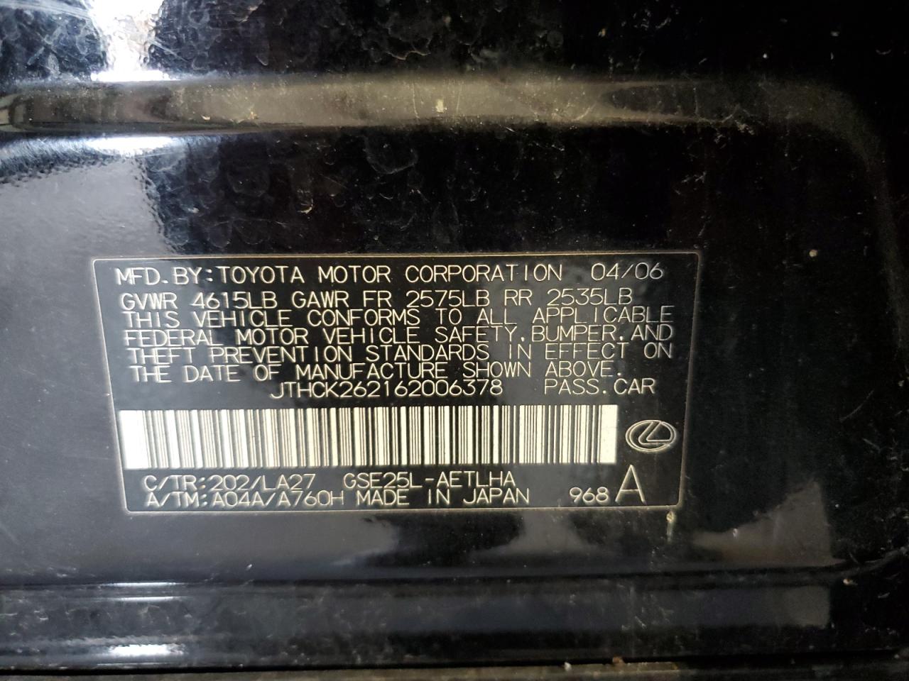 2006 Lexus Is 250 VIN: JTHCK262162006378 Lot: 80849715