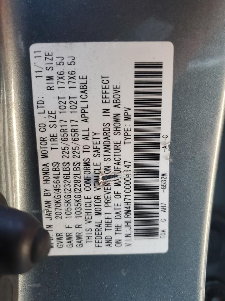 2012 Honda Cr-V Exl VIN: JHLRM4H71CC004147 Lot: 71458875