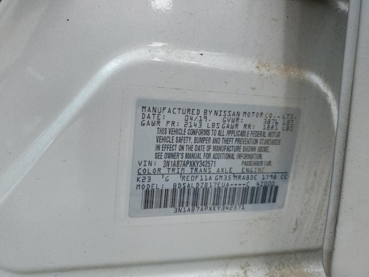 2019 Nissan Sentra S VIN: 3N1AB7APXKY342571 Lot: 84837985