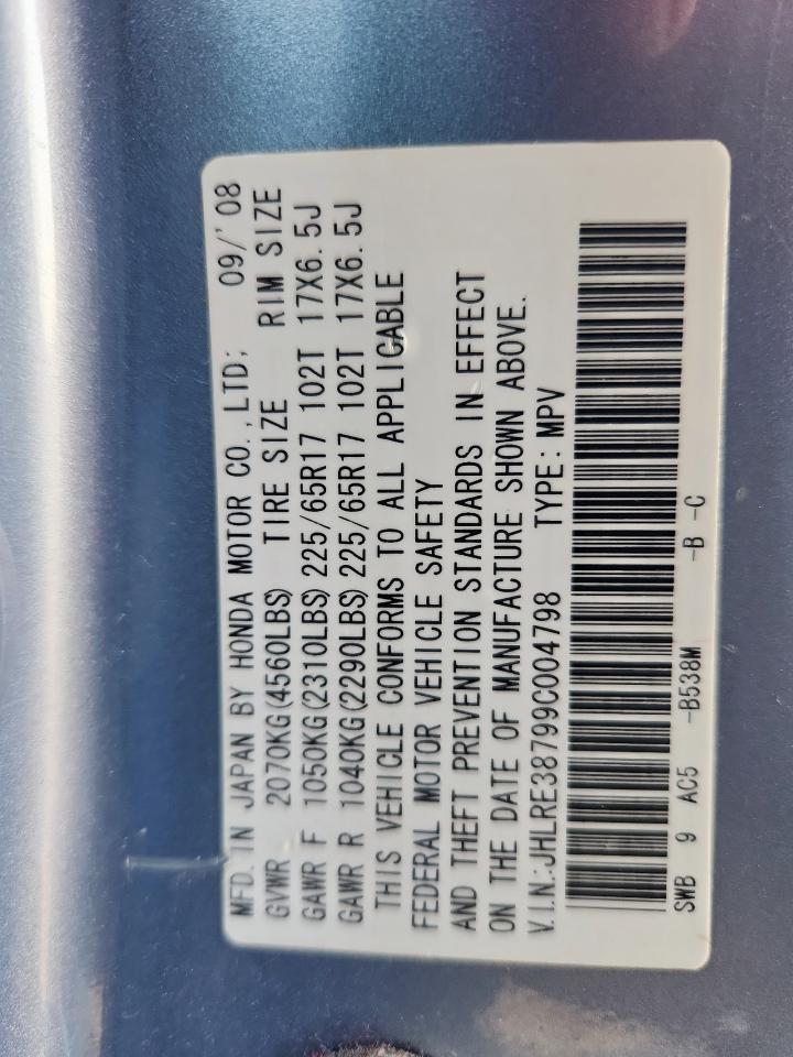 2009 Honda Cr-V Exl VIN: JHLRE38799C004798 Lot: 80020305