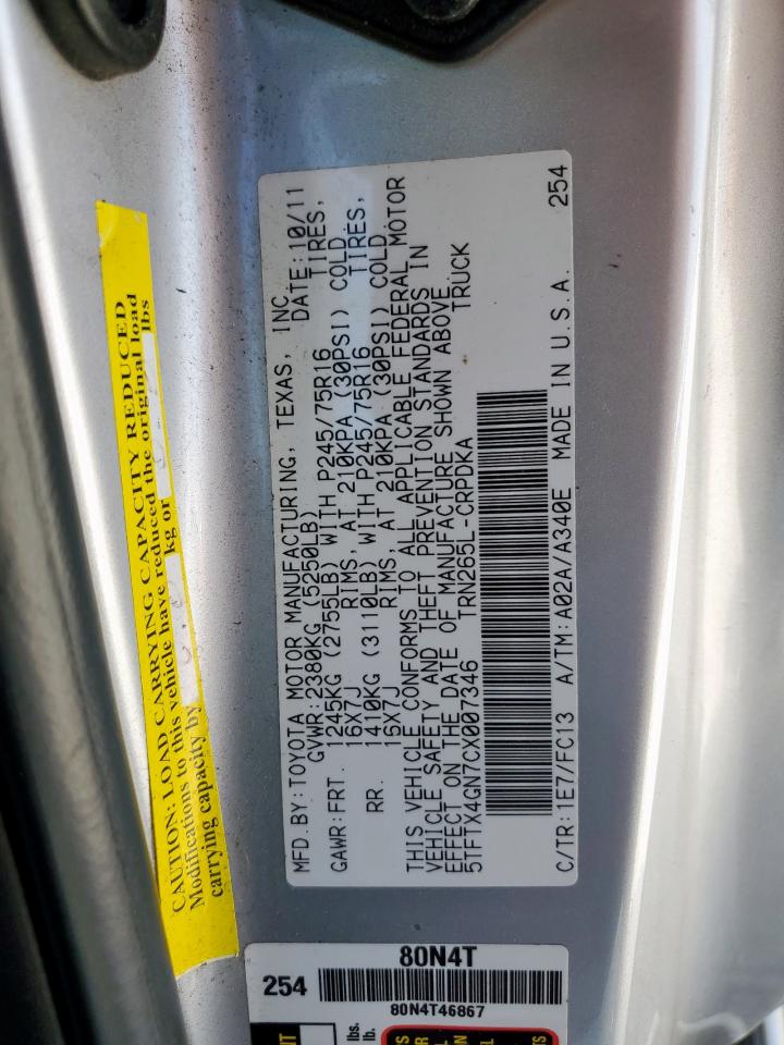 2012 Toyota Tacoma Prerunner Access Cab VIN: 5TFTX4GN7CX007346 Lot: 83828545