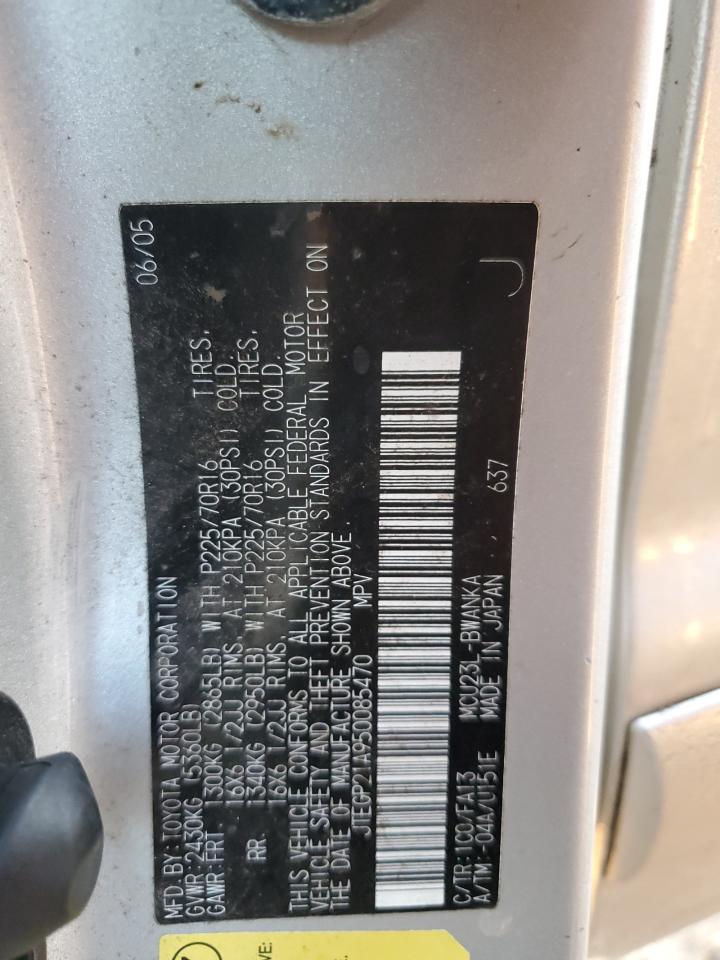 2005 Toyota Highlander Limited VIN: JTEGP21A950085470 Lot: 81803345