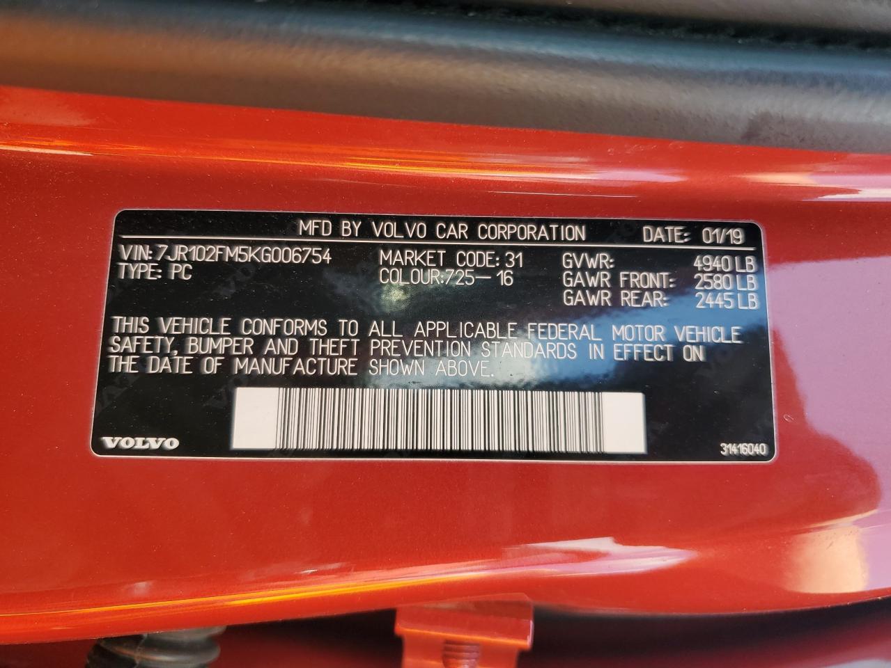 2019 Volvo S60 T5 R-Design VIN: 7JR102FM5KG006754 Lot: 71834685