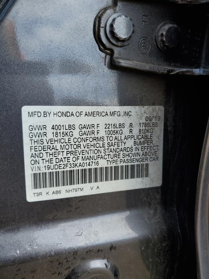 2019 Acura Ilx VIN: 19UDE2F33KA014716 Lot: 82046705