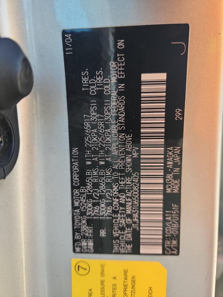 2005 Lexus Rx 330 VIN: JTJHA31U650082405 Lot: 81618275