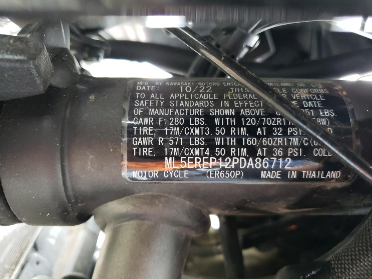 2023 Kawasaki Er650 P VIN: ML5EREP12PDA86712 Lot: 81716555