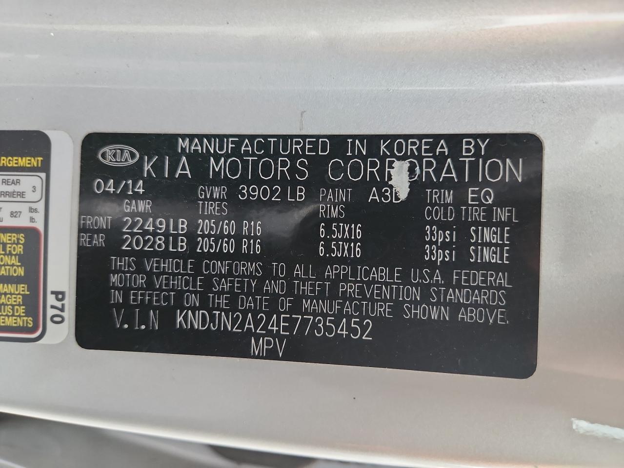 2014 Kia Soul VIN: KNDJN2A24E7735452 Lot: 80179355