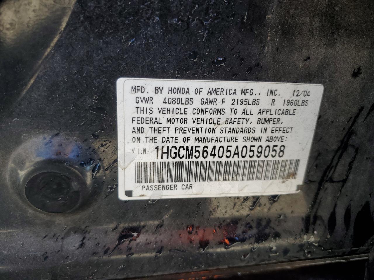 2005 Honda Accord Lx VIN: 1HGCM56405A059058 Lot: 71488055