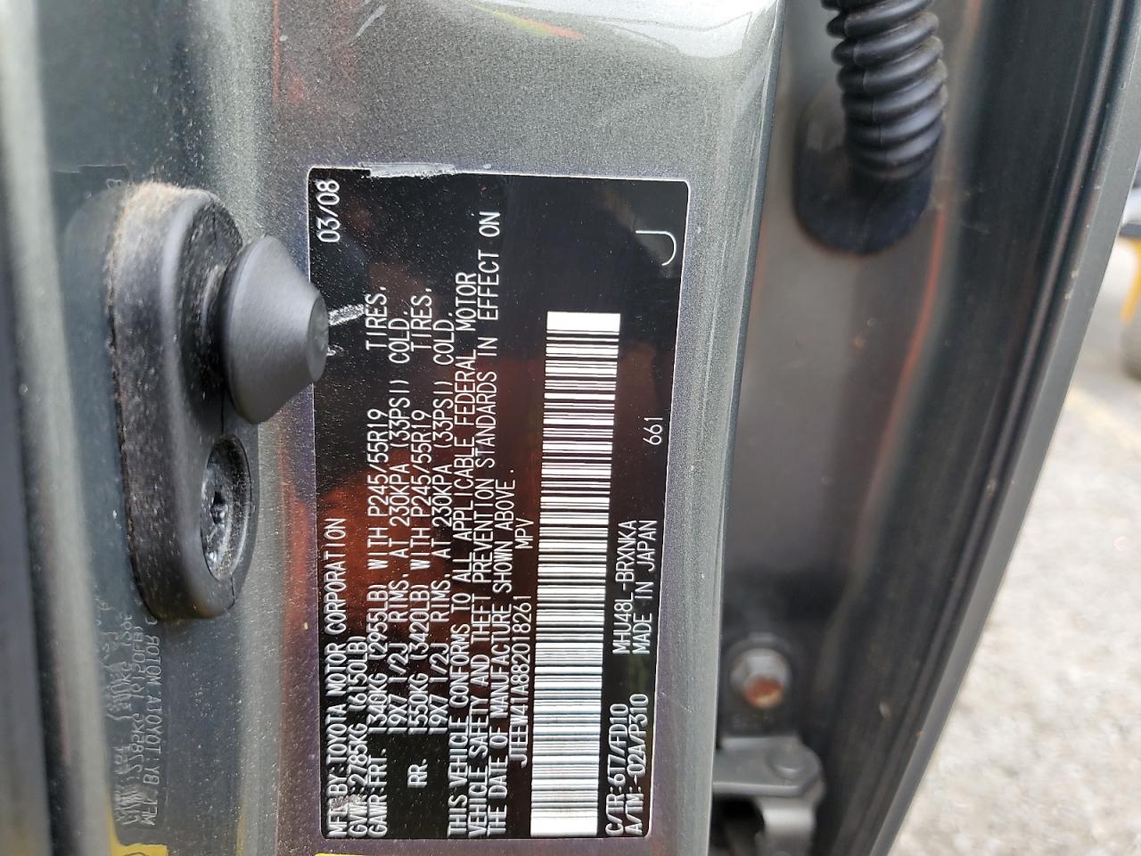 2008 Toyota Highlander Hybrid VIN: JTEEW41A882018261 Lot: 81700345