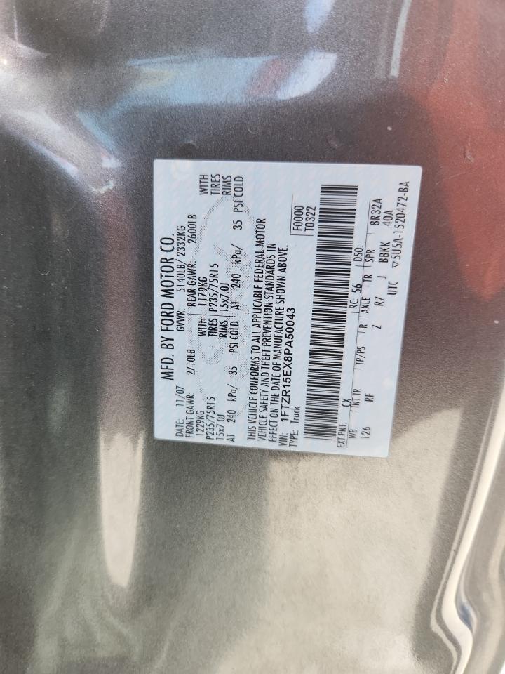 2008 Ford Ranger Super Cab VIN: 1FTZR15EX8PA50043 Lot: 83977525