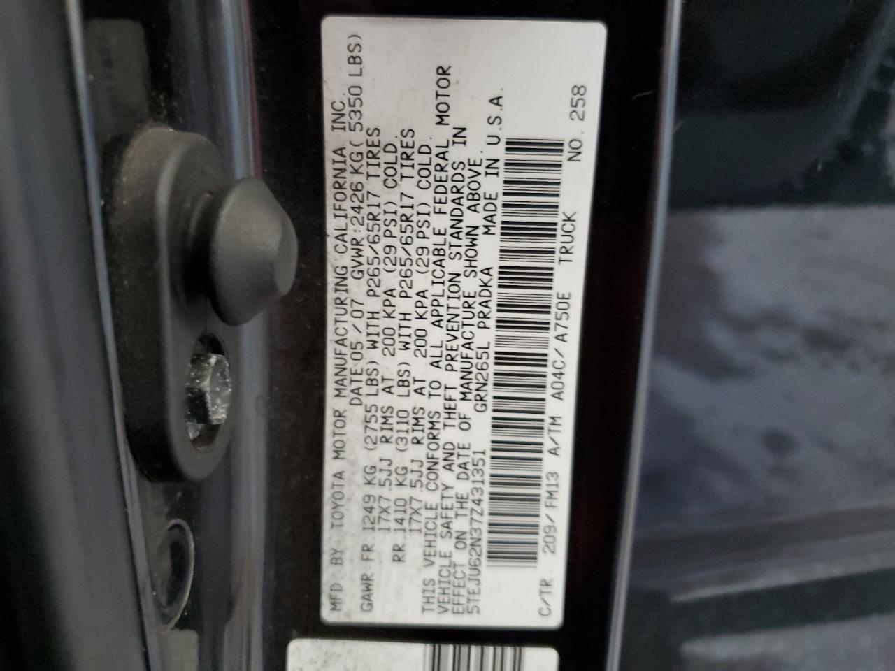 2007 Toyota Tacoma Double Cab Prerunner VIN: 5TEJU62N37Z431351 Lot: 81126845