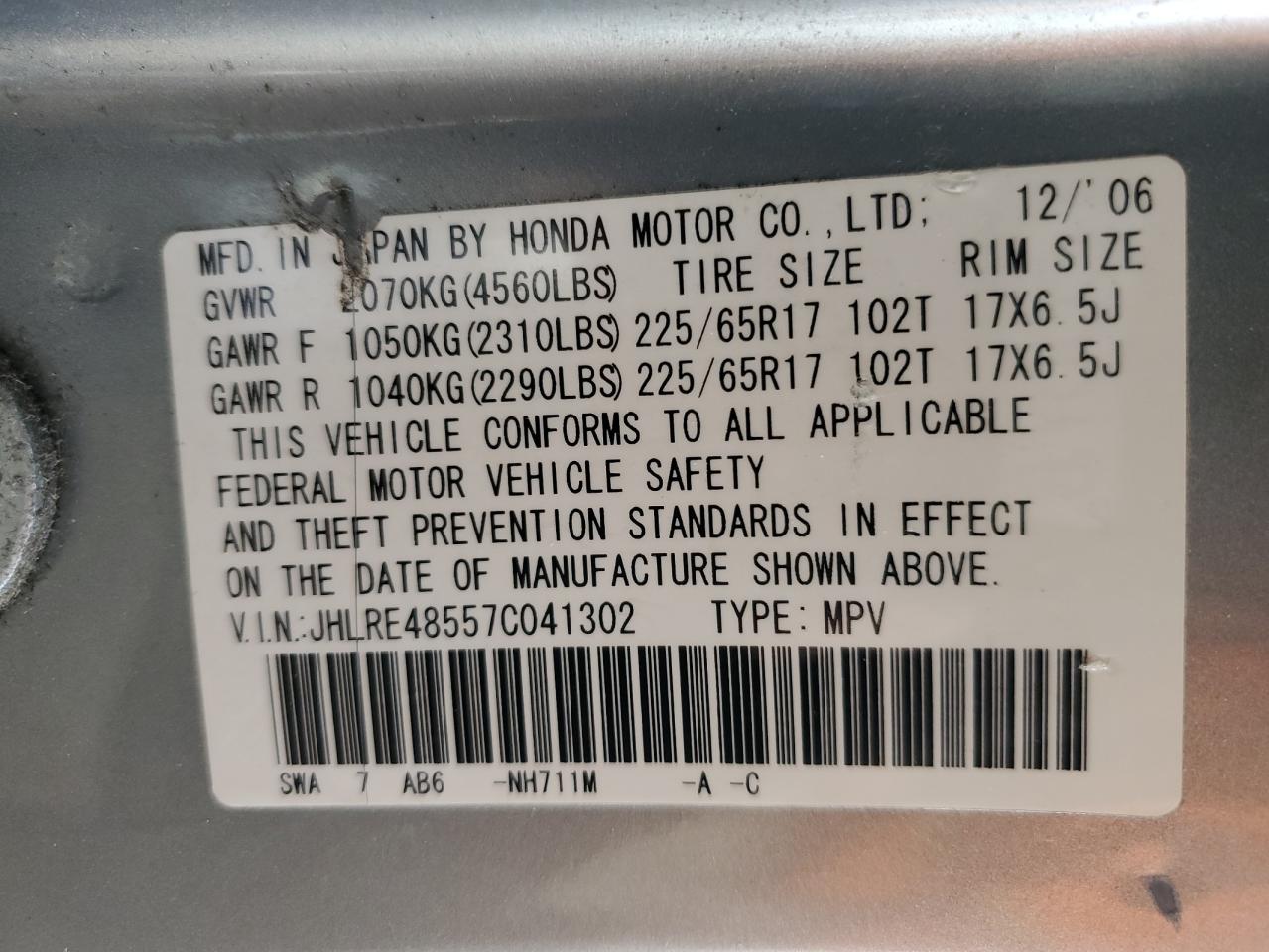 2007 Honda Cr-V Ex VIN: JHLRE48557C041302 Lot: 81279155