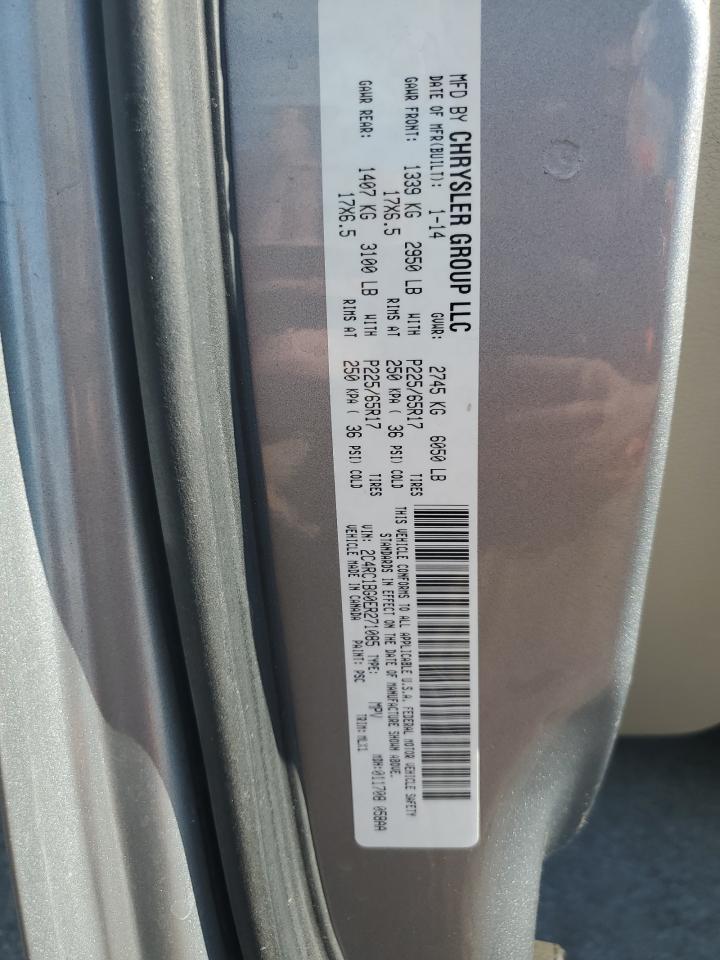 2014 Chrysler Town & Country Touring VIN: 2C4RC1BG0ER271085 Lot: 84253675