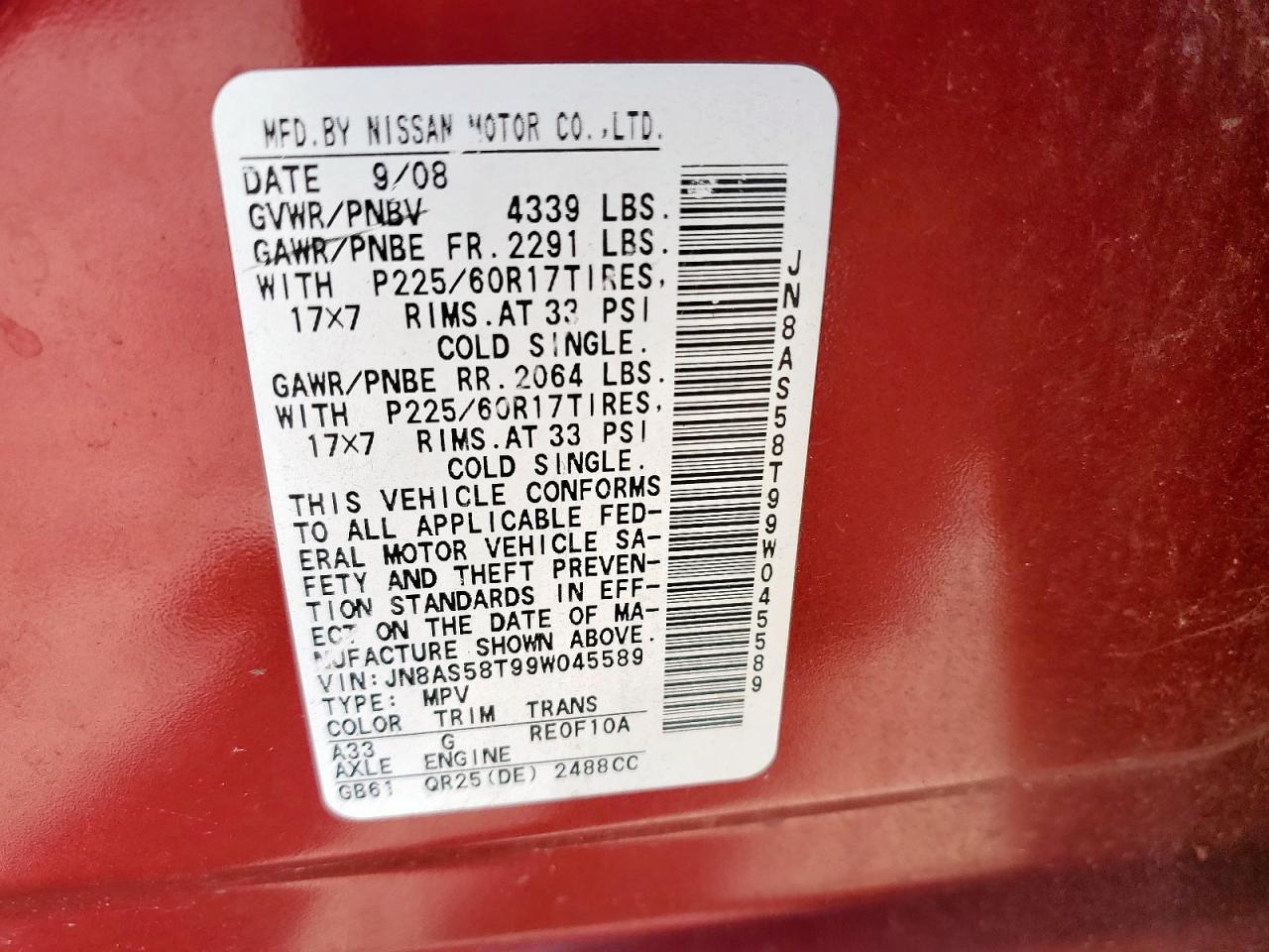 2009 Nissan Rogue S VIN: JN8AS58T99W045589 Lot: 84289365