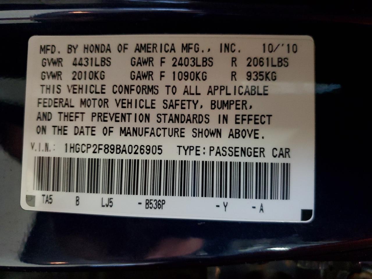 2011 Honda Accord Exl VIN: 1HGCP2F89BA026905 Lot: 81444325