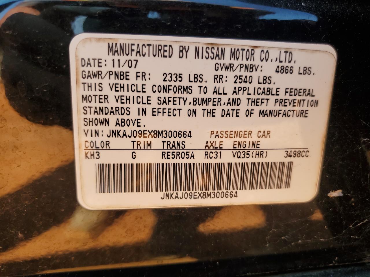 2008 Infiniti Ex35 Base VIN: JNKAJ09EX8M300664 Lot: 83974275