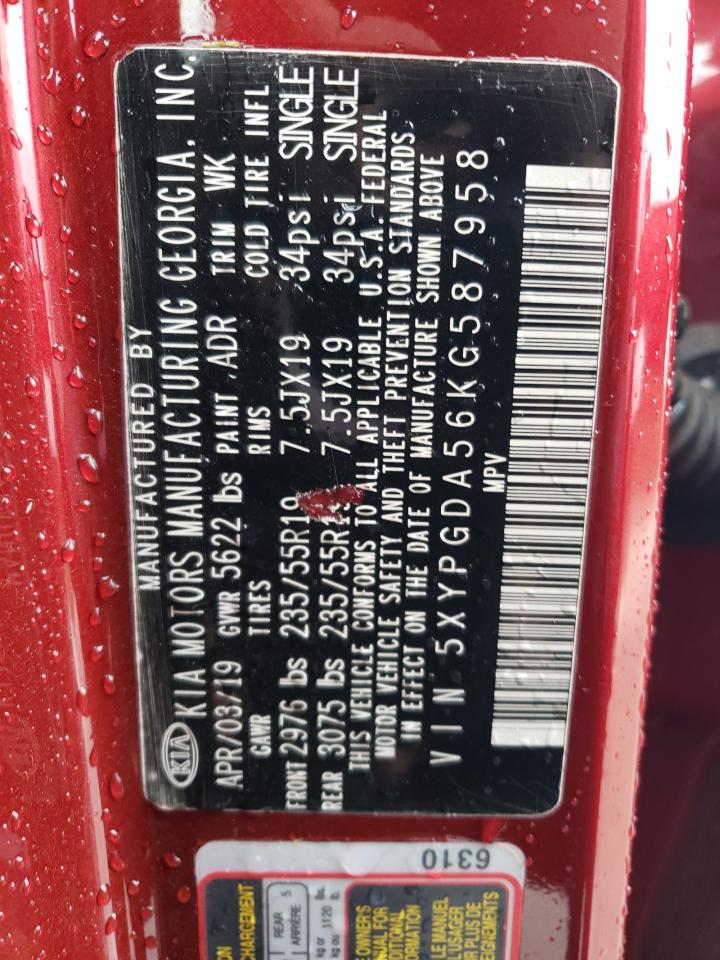 2019 Kia Sorento Lx VIN: 5XYPGDA56KG587958 Lot: 81818535