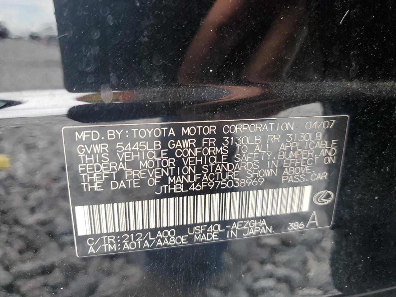 2007 Lexus Ls 460 VIN: JTHBL46F975038969 Lot: 71396555