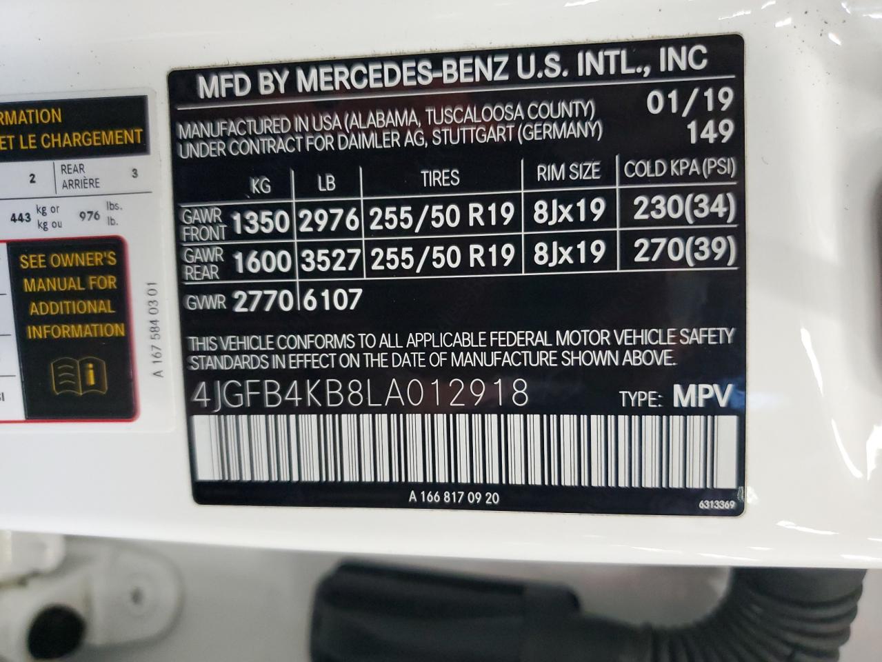 2020 Mercedes-Benz Gle 350 4Matic VIN: 4JGFB4KB8LA012918 Lot: 81466695