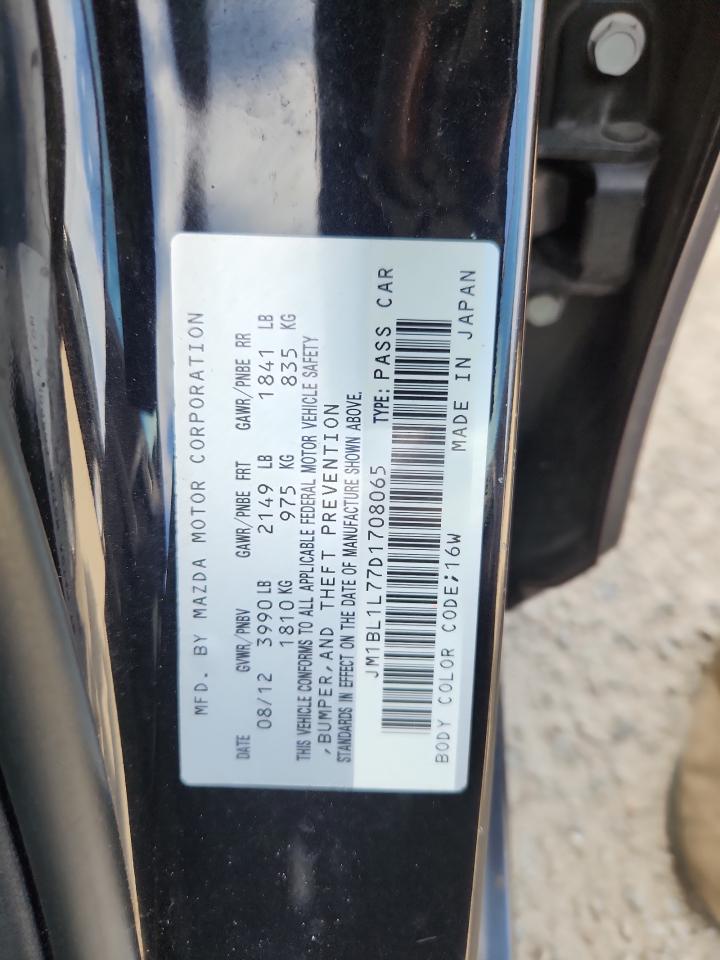 2013 Mazda 3 I VIN: JM1BL1L77D1708065 Lot: 84194035