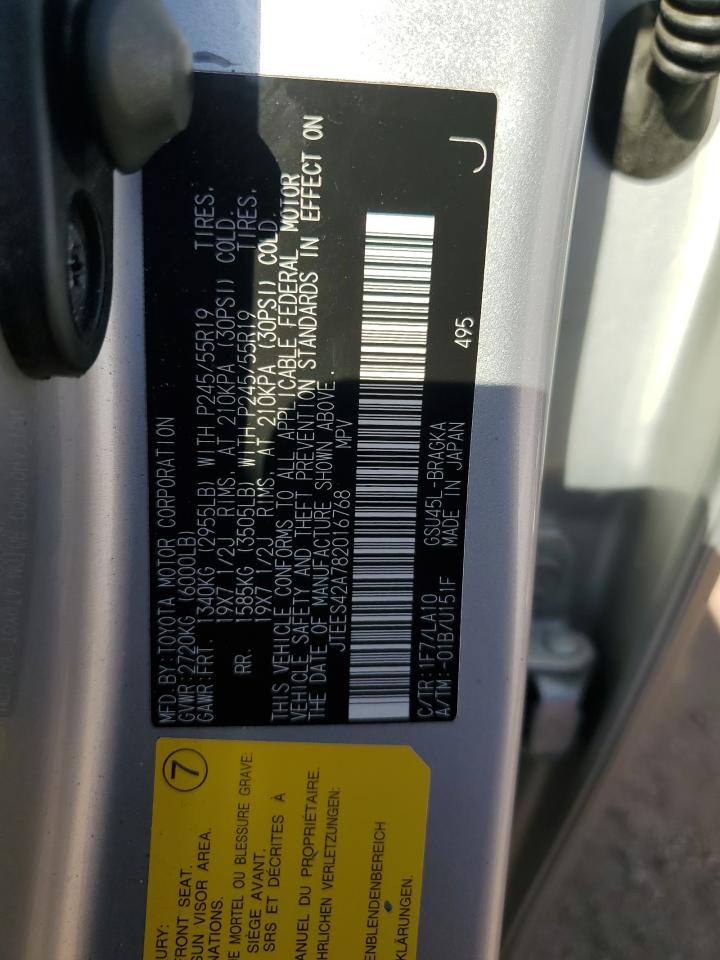 2008 Toyota Highlander Limited VIN: JTEES42A782016768 Lot: 81810295