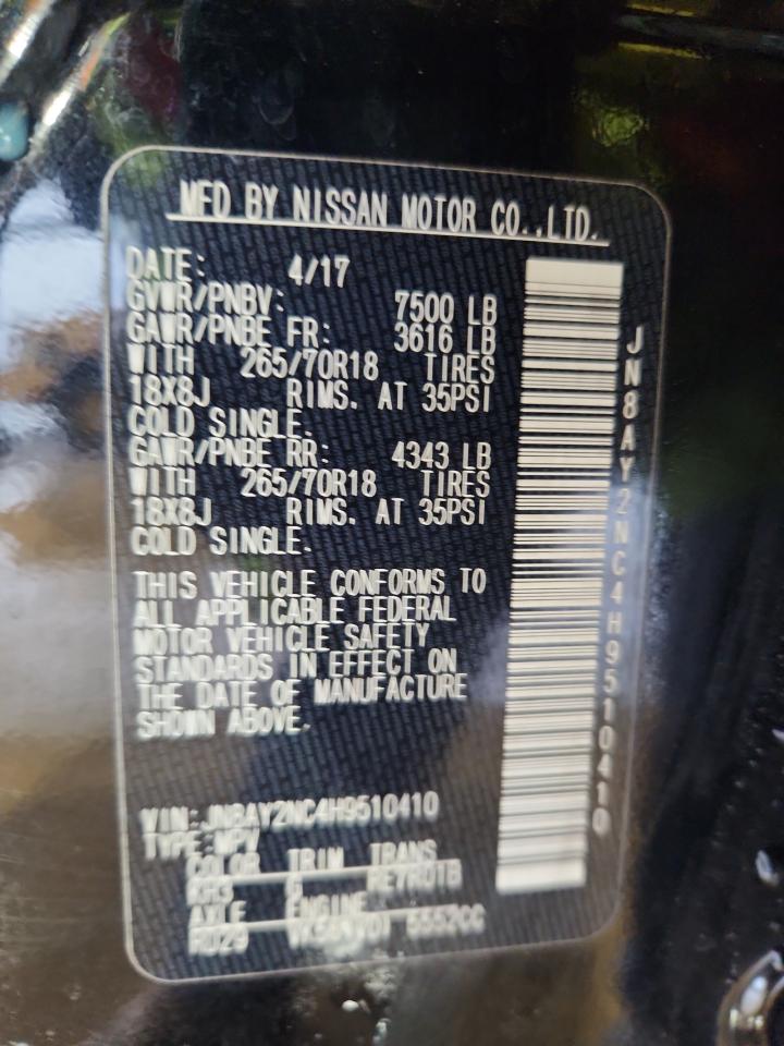 2017 Nissan Armada Sv VIN: JN8AY2NC4H9510410 Lot: 69548195