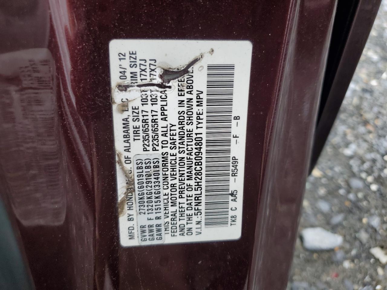 2012 Honda Odyssey Lx VIN: 5FNRL5H28CB094801 Lot: 81809875
