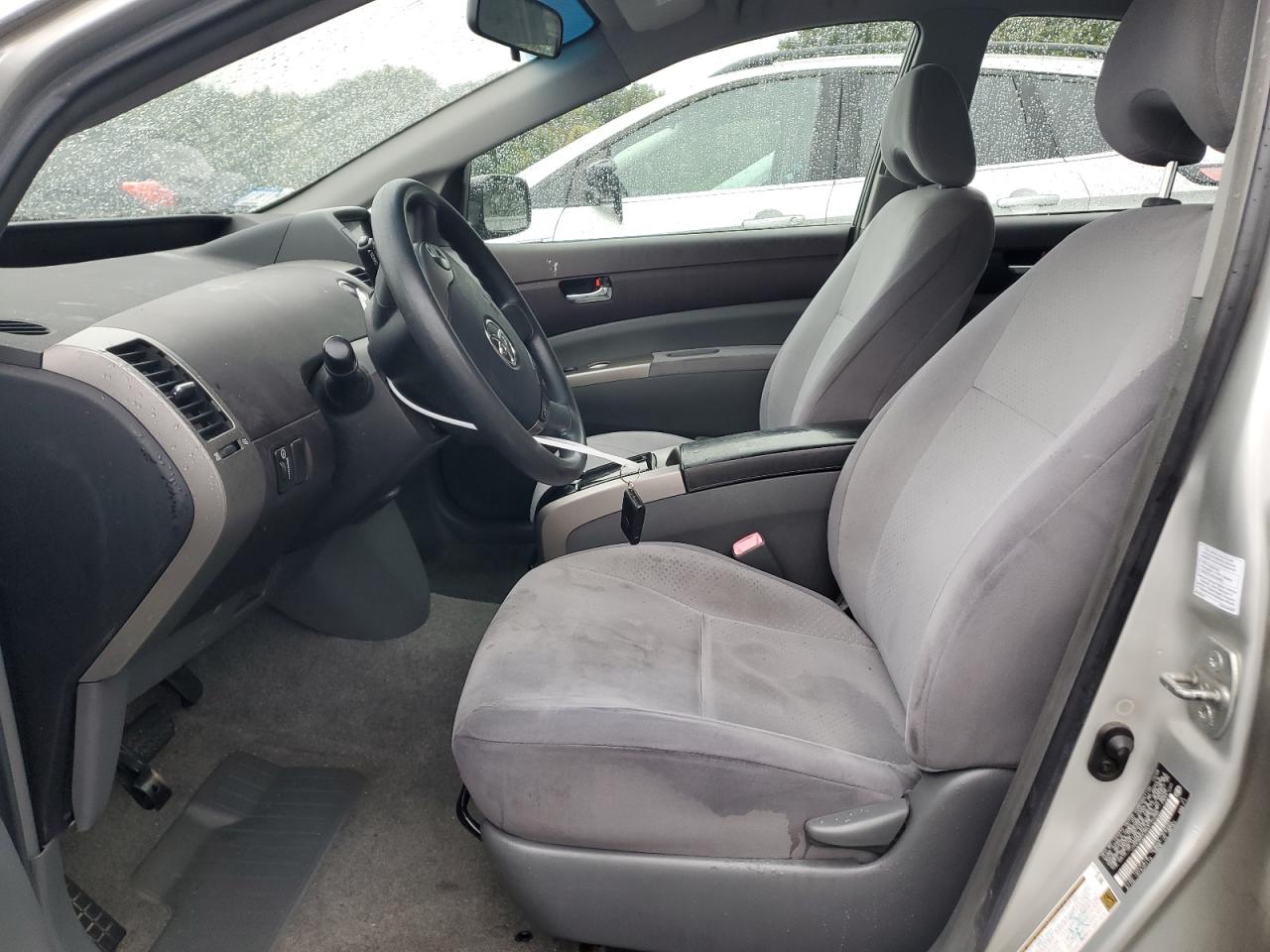 2005 Toyota Prius VIN: JTDKB20U453126286 Lot: 83767625