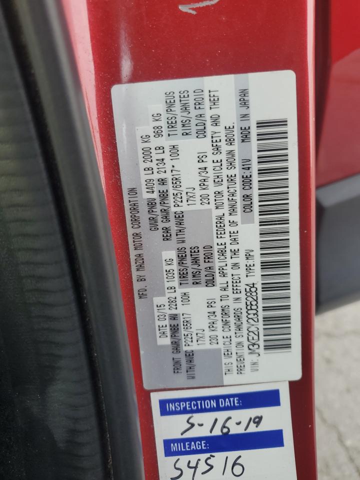 2016 Mazda Cx-5 Touring VIN: JM3KE2CY2G0652854 Lot: 81705675