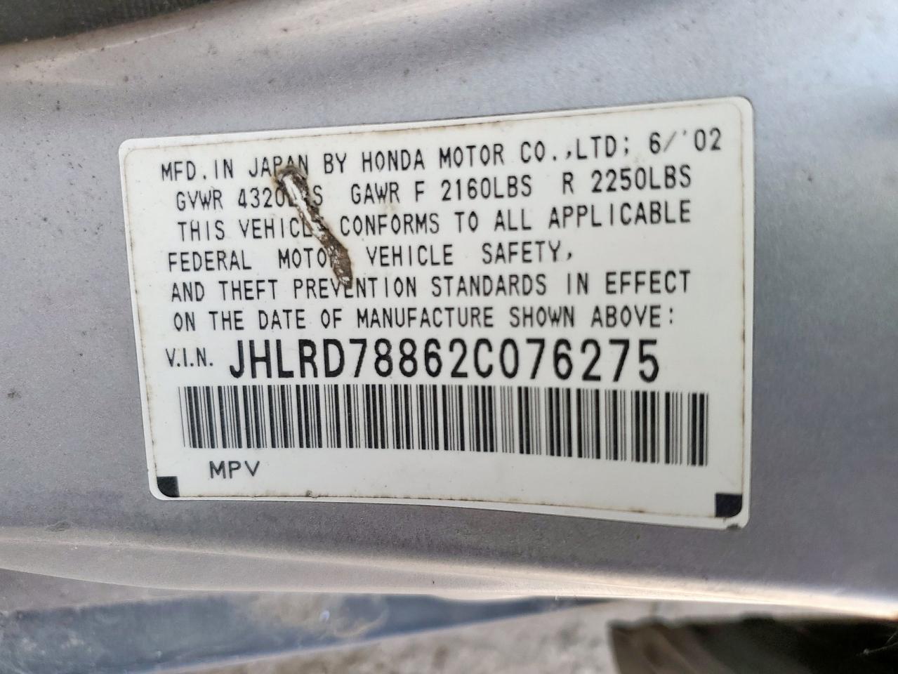 2002 Honda Cr-V Ex VIN: JHLRD78862C076275 Lot: 81330865