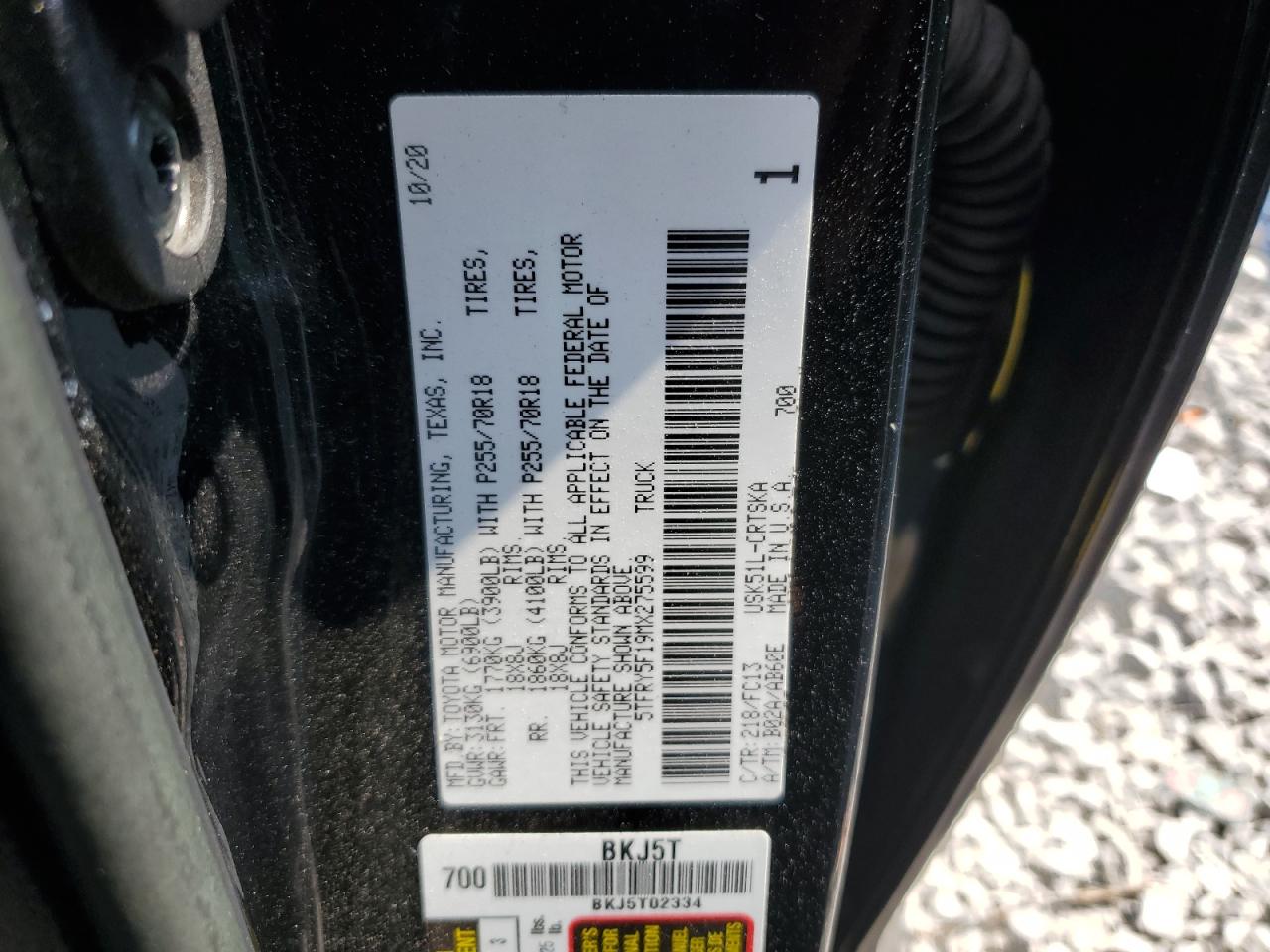 2021 Toyota Tundra Double Cab Sr VIN: 5TFRY5F19MX275599 Lot: 80671865