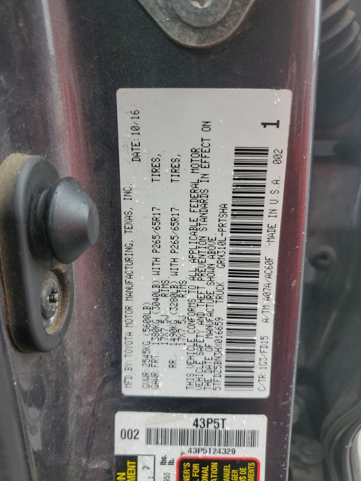 2017 Toyota Tacoma Double Cab VIN: 5TFDZ5BN3HX016659 Lot: 84539885