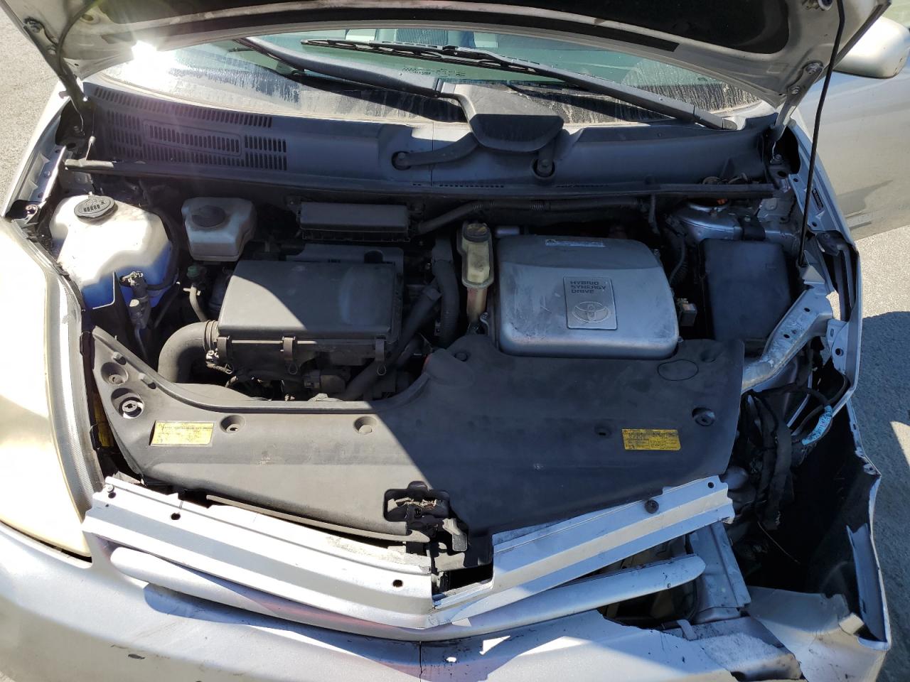 2005 Toyota Prius VIN: JTDKB20U257025966 Lot: 70531125