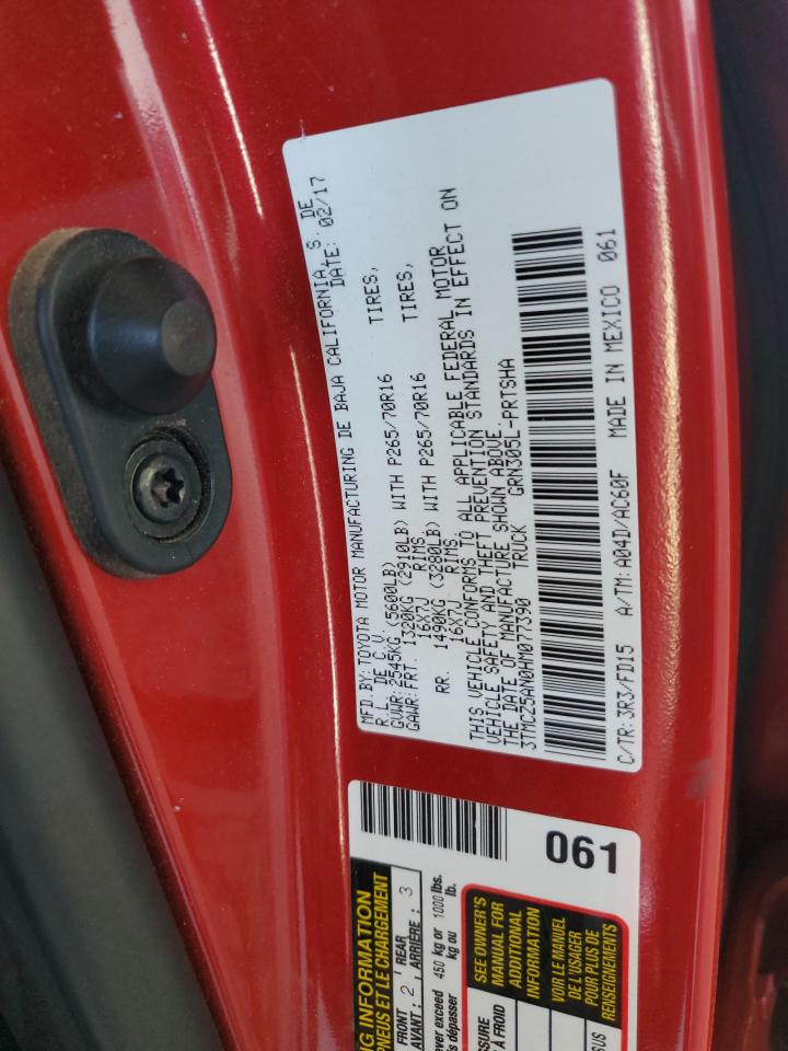 2017 Toyota Tacoma Double Cab VIN: 3TMCZ5AN0HM077390 Lot: 80249405