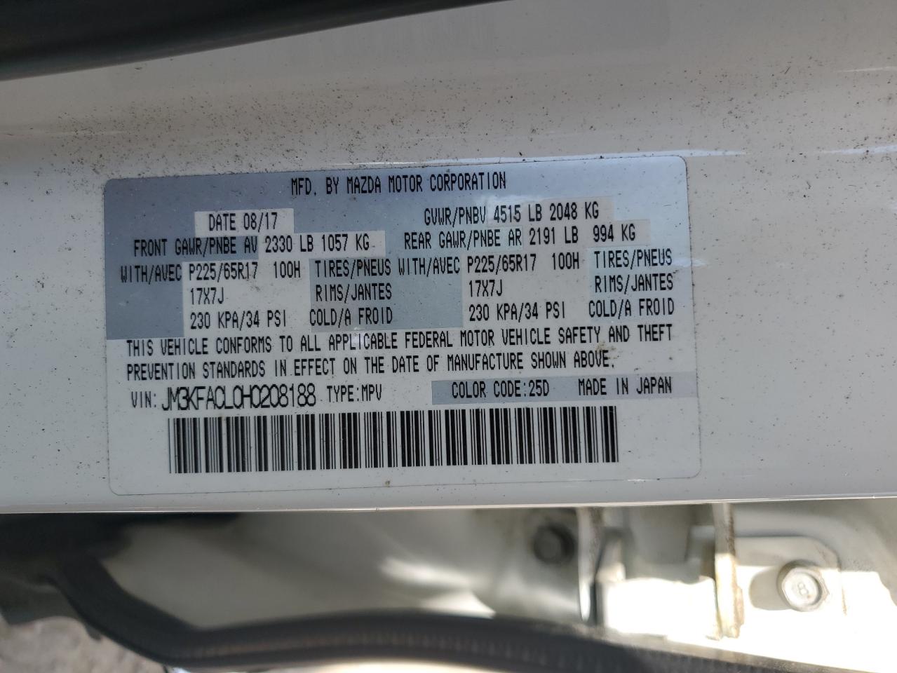 2017 Mazda Cx-5 Touring VIN: JM3KFACL0H0208188 Lot: 71489295