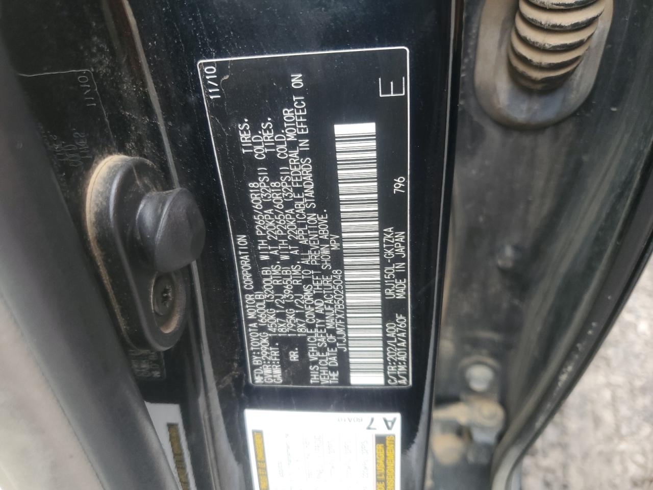 2011 Lexus Gx 460 Premium VIN: JTJJM7FX7B5025048 Lot: 81413595