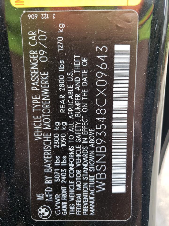 2008 BMW M5 VIN: WBSNB93548CX09643 Lot: 83785065