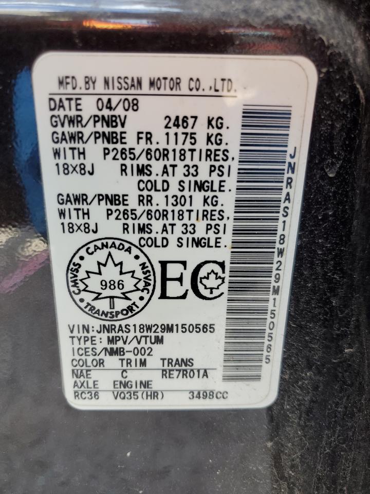 2009 Infiniti Fx35 VIN: JNRAS18W29M150565 Lot: 71014275