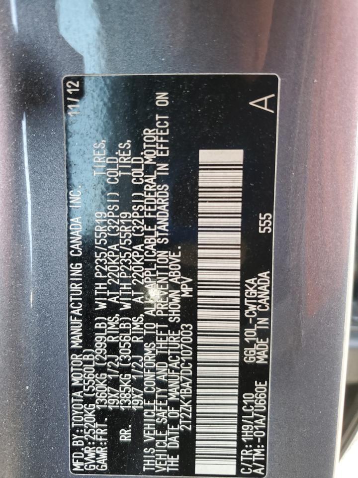 2013 Lexus Rx 350 VIN: 2T2ZK1BA7DC107003 Lot: 84784425