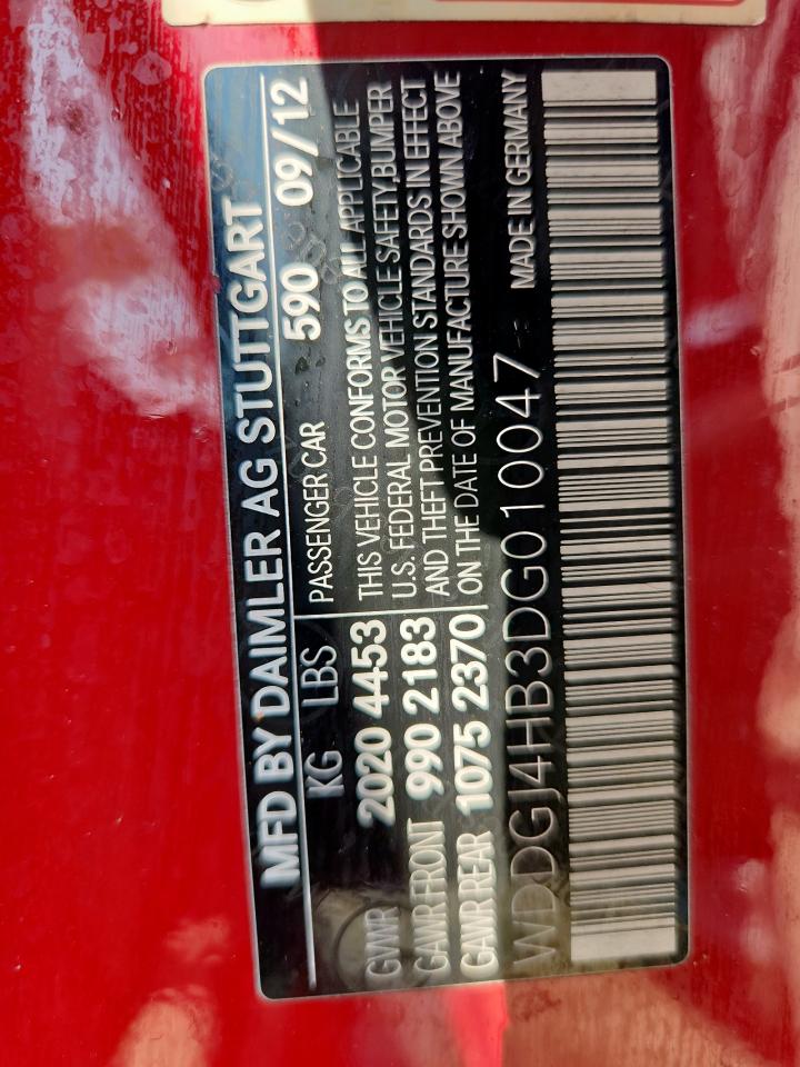 2013 Mercedes-Benz C 250 VIN: WDDGJ4HB3DG010047 Lot: 81673745